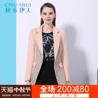 秋水伊人 冬装新款毛呢大衣外套女修身韩版拼接西装领纯色F005