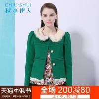 秋水伊人冬季毛呢大衣女短款韩版羊毛呢外套毛领圆领纯色F040