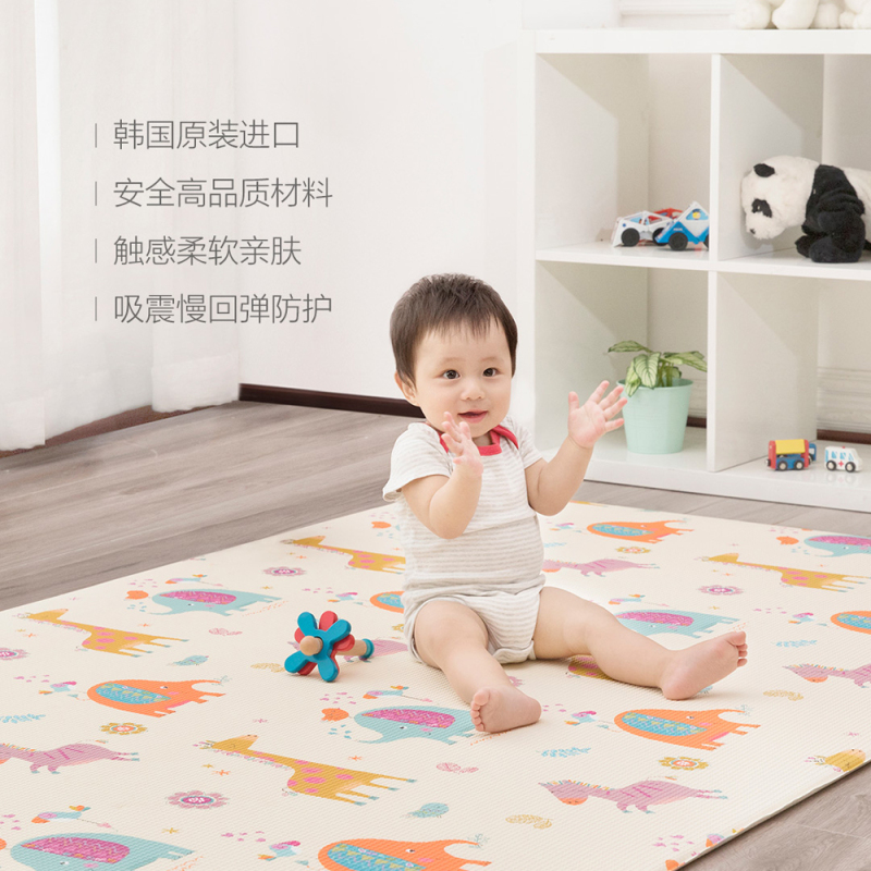 贝瓦pvc双面防滑地垫210*140*1.3cm——高品质的享受,大尺寸宝宝安全玩耍