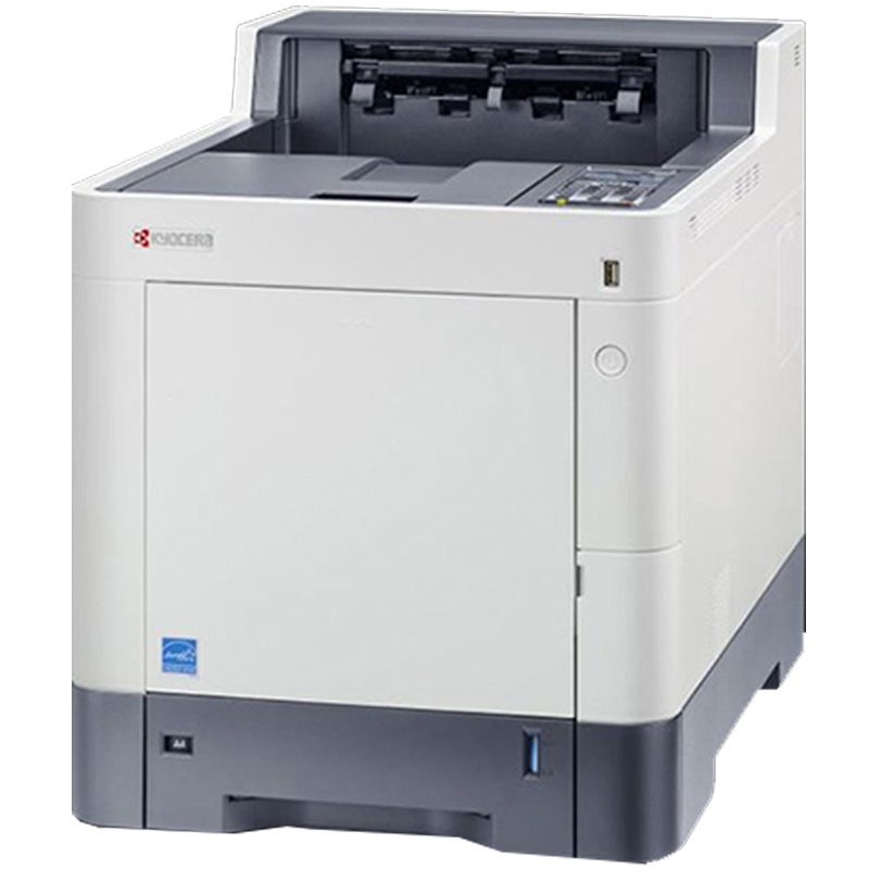 京瓷(KYOCERA) ECOSYS P7040cdn A4彩色激光打印机高清大图