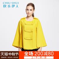 秋水伊人2017毛呢外套冬装新款女装韩版纯色百搭大衣F175