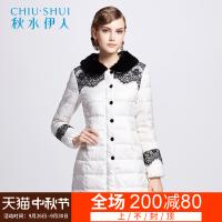 秋水伊人羽绒服2017冬装新款毛领蕾丝拼接修身羽绒衣F249