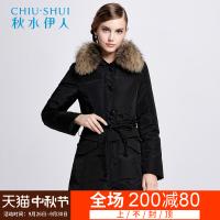 秋水伊人羽绒服冬装新款时尚貉子毛领百搭羽绒衣F182