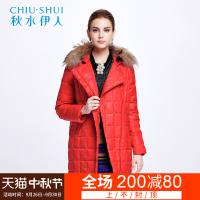 秋水伊人羽绒服女中长款2017冬装新品时尚可脱卸毛领F244