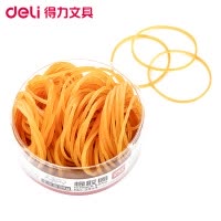 得力(deli)3214乳胶圈 50g/筒 橡皮筋牛皮筋乳 办公手工橡胶圈 皮筋 发饰圈橡胶圈 办公财务用品