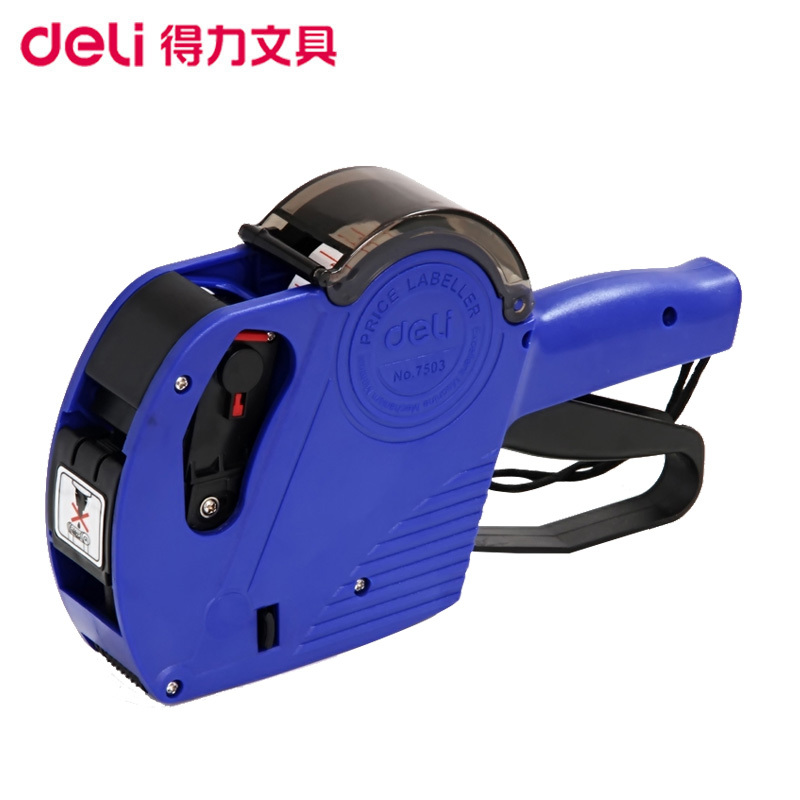 得力 Deli 包装设备7503 得力 Deli 7503单排标价机8位打码机打价器打码枪超市单排价格标签机打生产日期打价机喷码机 价格图片品牌报价 苏宁易购苏宁自营