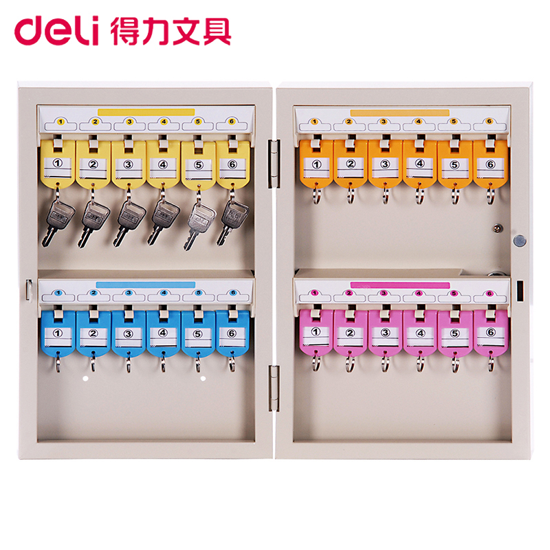 得力(deli)9321 24位钥匙管理箱 金属壁挂式钥匙柜 锁匙收纳盒 物业宾馆仓库钥匙收纳箱 磁性门锁壁挂箱