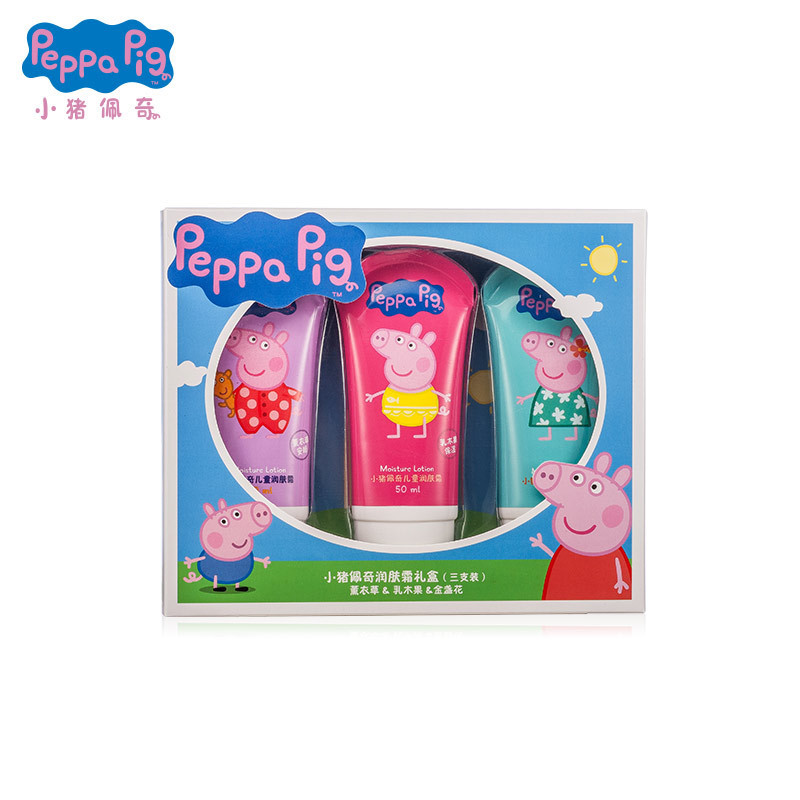 [苏宁自营]小猪佩奇(Peppa Pig)婴儿润肤乳 50ml*3瓶装 儿童润肤霜 英国配方宝宝护肤乳霜
