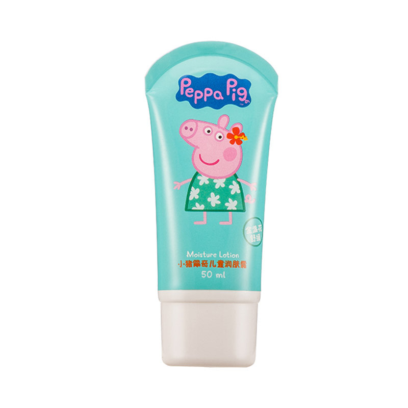 [苏宁自营]小猪佩奇(Peppa Pig)婴儿润肤乳 50ml*3瓶装 儿童润肤霜 英国配方宝宝护肤乳霜