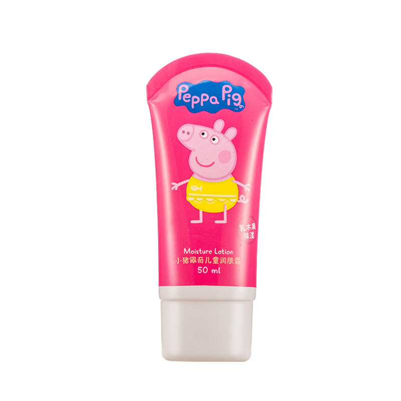 [苏宁自营]小猪佩奇(Peppa Pig)婴儿润肤乳 50ml*3瓶装 儿童润肤霜 英国配方宝宝护肤乳霜