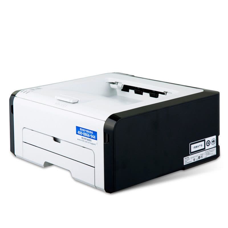 理光(RICOH)SP 221 A4黑白激光打印机图片