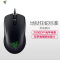 雷蛇(Razer)ABYSSUS狂蛇标准版 游戏鼠标