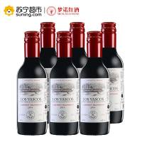 巴斯克卡本妮苏维翁红葡萄酒187ml*6