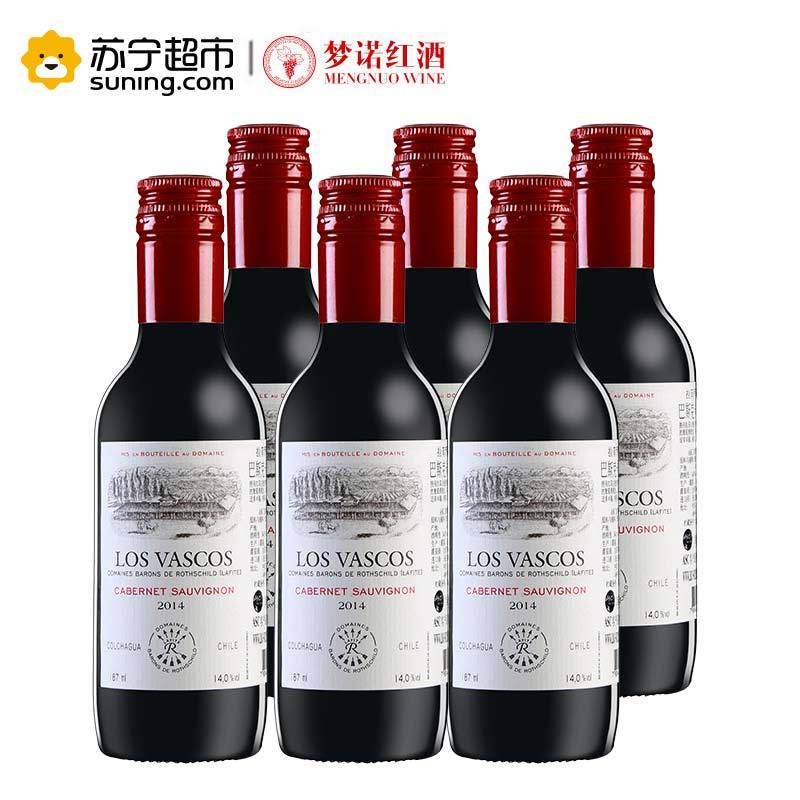 巴斯克卡本妮苏维翁红葡萄酒187ml*6图片