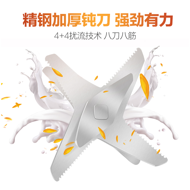 奥克斯(AUX) 破壁机 HX-PB9636变频加热破壁料理机家用多功能全自动豆浆榨汁高清大图