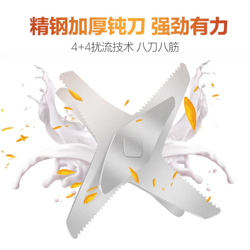 奥克斯(AUX) 破壁机 HX-PB9636变频加热破壁料理机家用多功能全自动豆浆榨汁图片