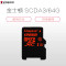 金士顿(Kingston)SD卡(SDCA3)128G 90MB/s 相机存储卡UHS-I U3高速存储卡