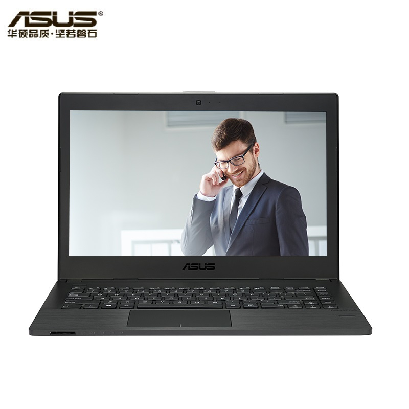 华硕(ASUS)商用笔记本 P453UJ 14寸高清本(I7 6500U,4G,1T,2G独显,WIN7 PRO)