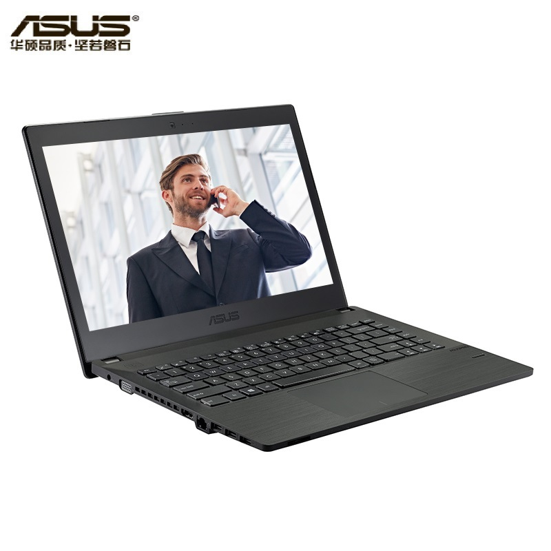 华硕(ASUS)商用笔记本 P453UJ 14寸高清本(I7 6500U,4G,1T,2G独显,WIN7 PRO)