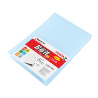 齐心(comix) 二页文件套 A4 蓝色 E310-1 (套*100个)