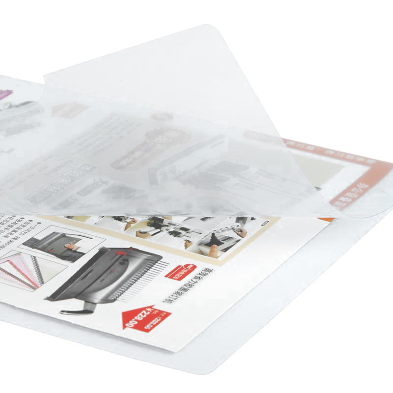 齐心(comix) 二页文件套 A4 蓝色 E310-1 (套*100个)