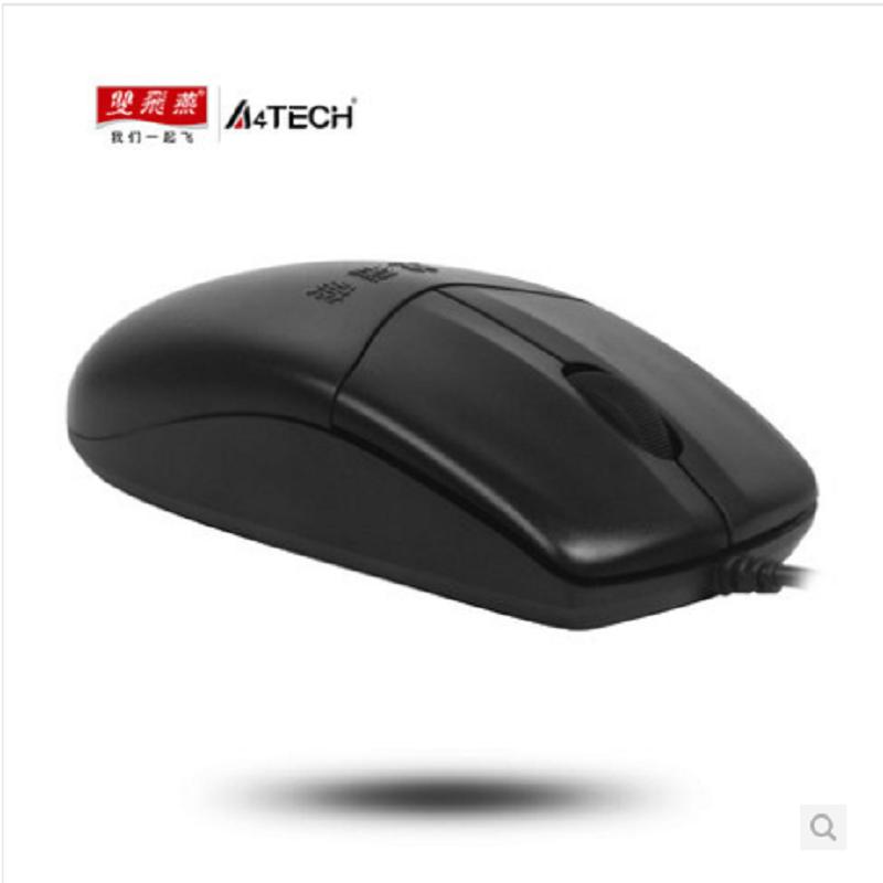 雙飛燕 鼠标 OP-520NU (个)