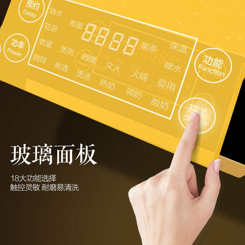 奥克斯(AUX) 养生壶 HX-S670正品多功能钢化玻璃全自动电水壶分体电煎药壶煮茶壶