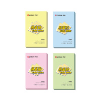 齐心(comix) 强力系列 3X5英寸 易事贴 D5004(盒*12本)