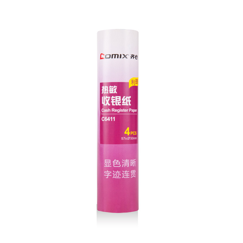 齐心(comix) 白色 57mm*Φ50mm 热敏收银纸 C6411 (包*10卷)