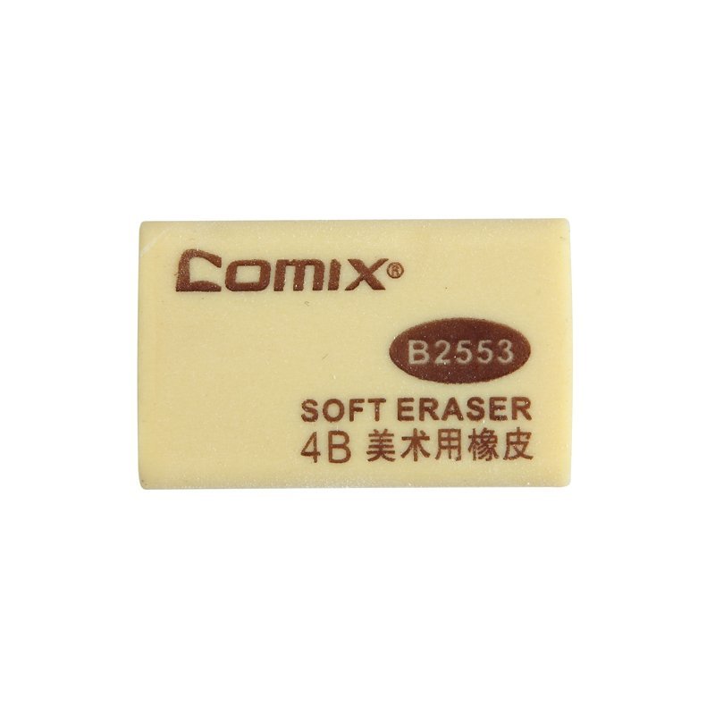 齐心(comix) 4B美术用橡皮擦 大 B2553 棕色 (盒*30块）