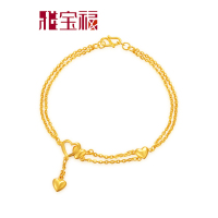 雅宝福黄金手链心恋女士手链情人节礼物