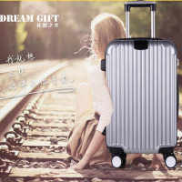DreamGift礼想之光轻奢商务20寸登机箱24寸托运箱28寸出国拉杆箱挂钩款DX014(起订量:50个)