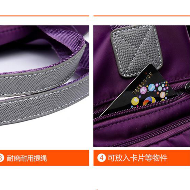 DREAMGIFT礼想之光尼龙单肩包女DG1733(起订量:100个)