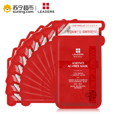 LEADERS 丽得姿 美蒂优系列 氨基酸蜗牛修护祛痘面膜 25ml*10