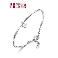 雅宝福Pt950铂金手镯一心到底女士手镯情人节礼物