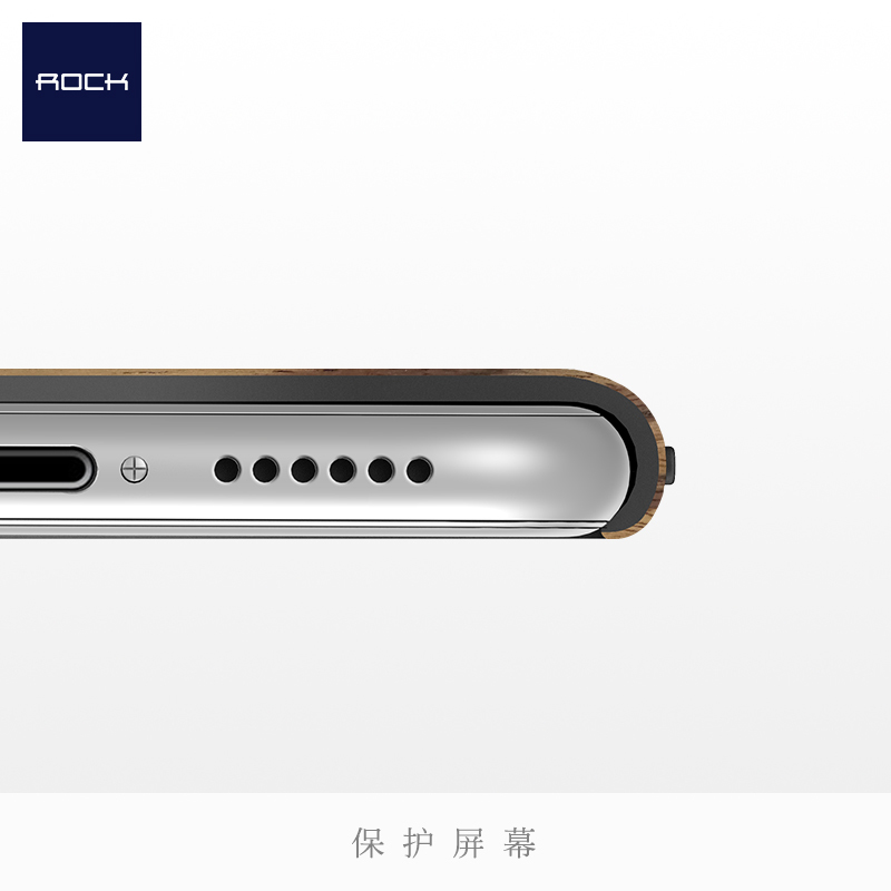 iPhone 8 元素系列保护壳 紫檀