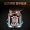 奥克斯(AUX) 破壁机 HX-PB1250破壁料理机多功能家用全自动搅拌机豆浆榨汁