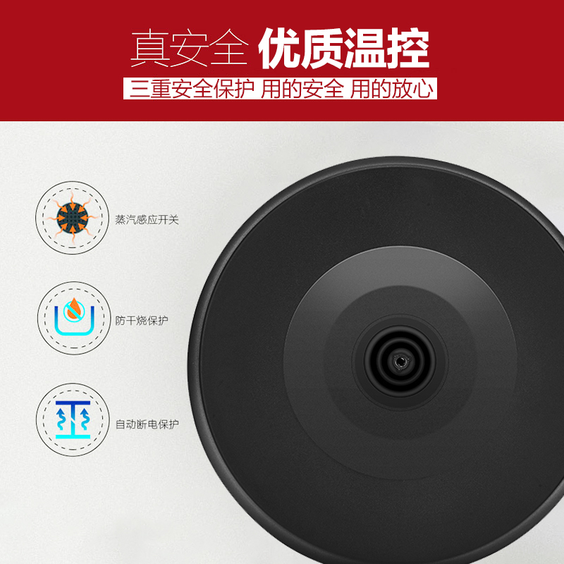 奥克斯(AUX) 电水壶 养生壶 2L/升 大容量 电热烧水壶家用 304不锈钢 AK-15C