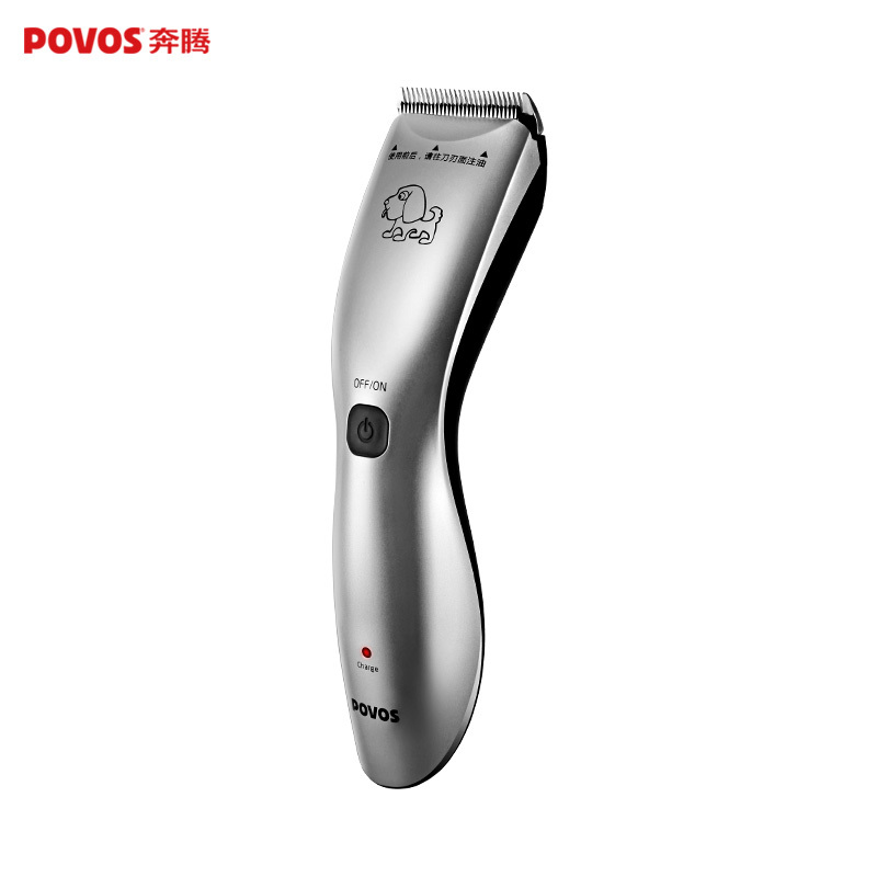 奔腾(POVOS)理发剪PW251