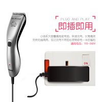 奔腾(POVOS)理发剪PW251