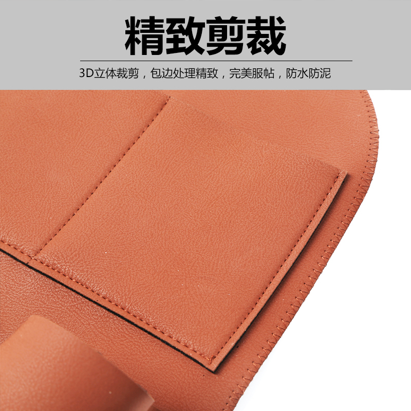 [汽车用品]汽车靠背收纳袋悬挂式后座椅座挂袋车载椅背收纳置物袋儿童多功能 棕色