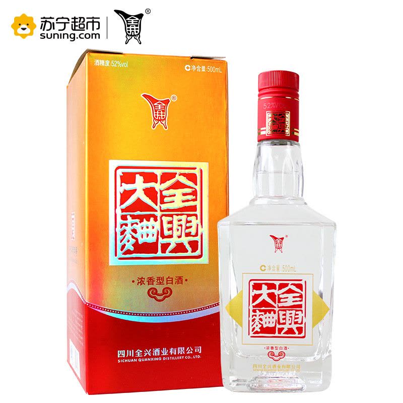 全兴全兴大曲老字号52度500ml 单瓶装白酒【价格图片品牌报价】-苏宁易购