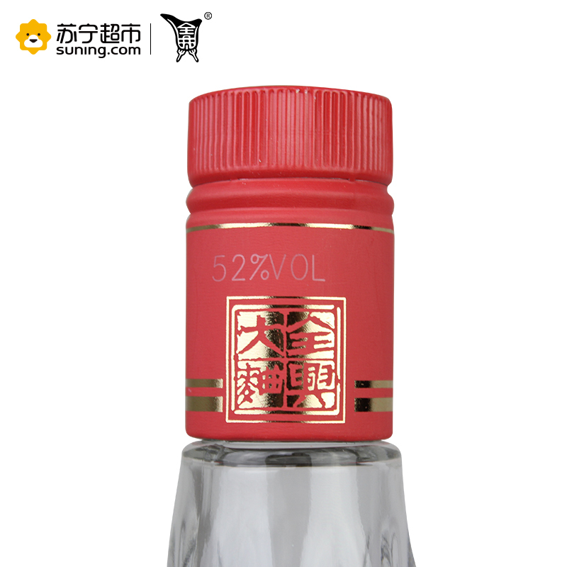 全兴 全兴大曲老字号 52度 500ml 单瓶装白酒