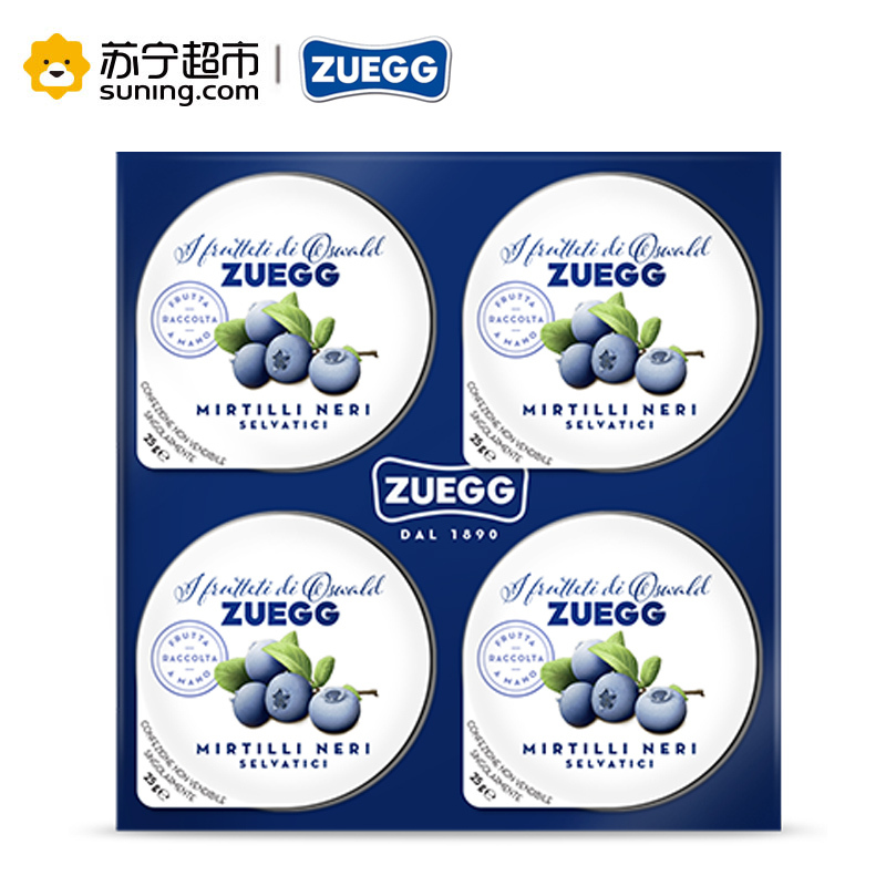 [苏宁超市]意大利进口 嘉丽ZUEGG 蓝莓果酱100g(25gx4)
