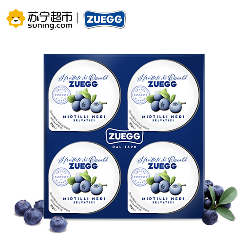 [苏宁超市]意大利进口 嘉丽ZUEGG 蓝莓果酱100g(25gx4)