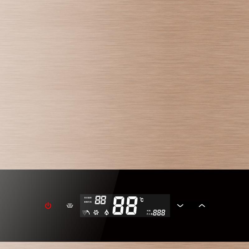奥特朗燃气热水器JSQ27-14H(精品)