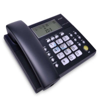 步步高(BBK) 象牙白和灰蓝 免装电池 电话机 HCD007(122) (台)