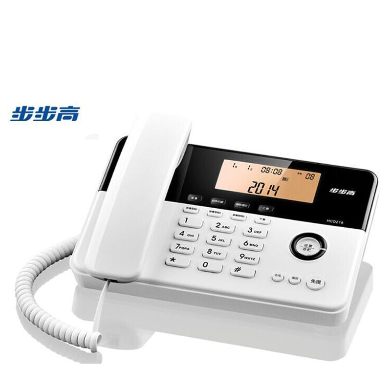 步步高(BBK) 免装电池 电话机 HCD007(218) (台)