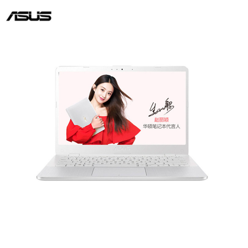 华硕(ASUS) S4100 14英寸笔记本电脑(i5-7200U 4G 500G GT940MX 2G独 w10 白)