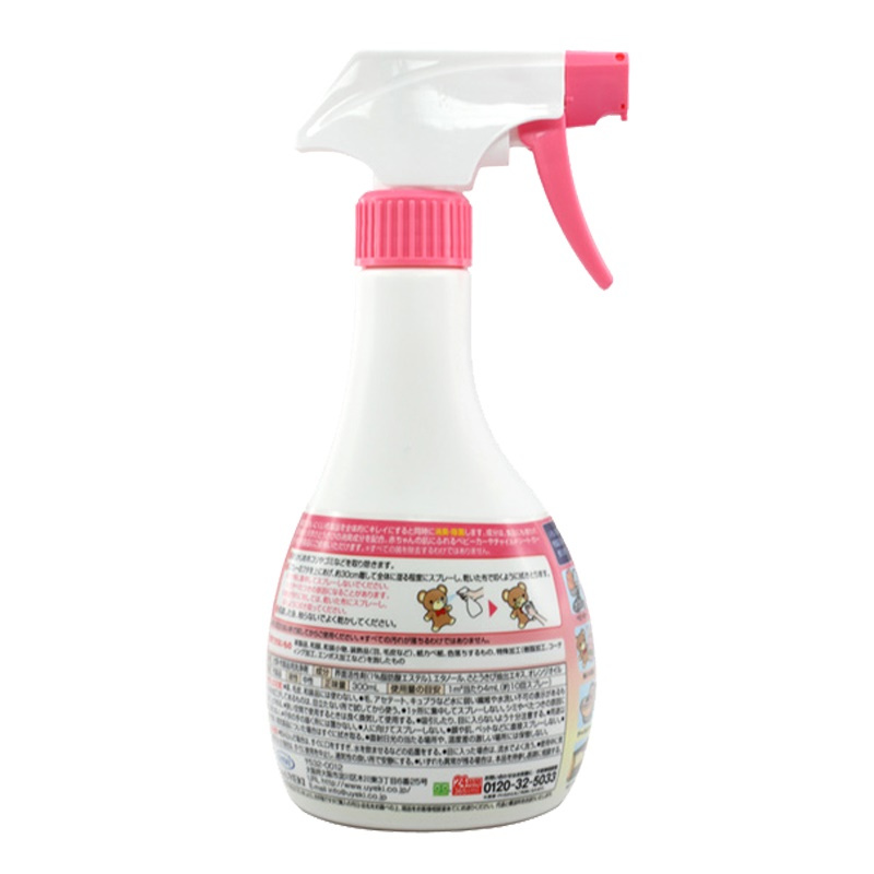 威奇(UYEKI)幼儿专用除臭杀菌洗涤剂 300ml(日本进口)